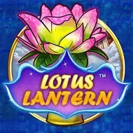 Lotus Lantern